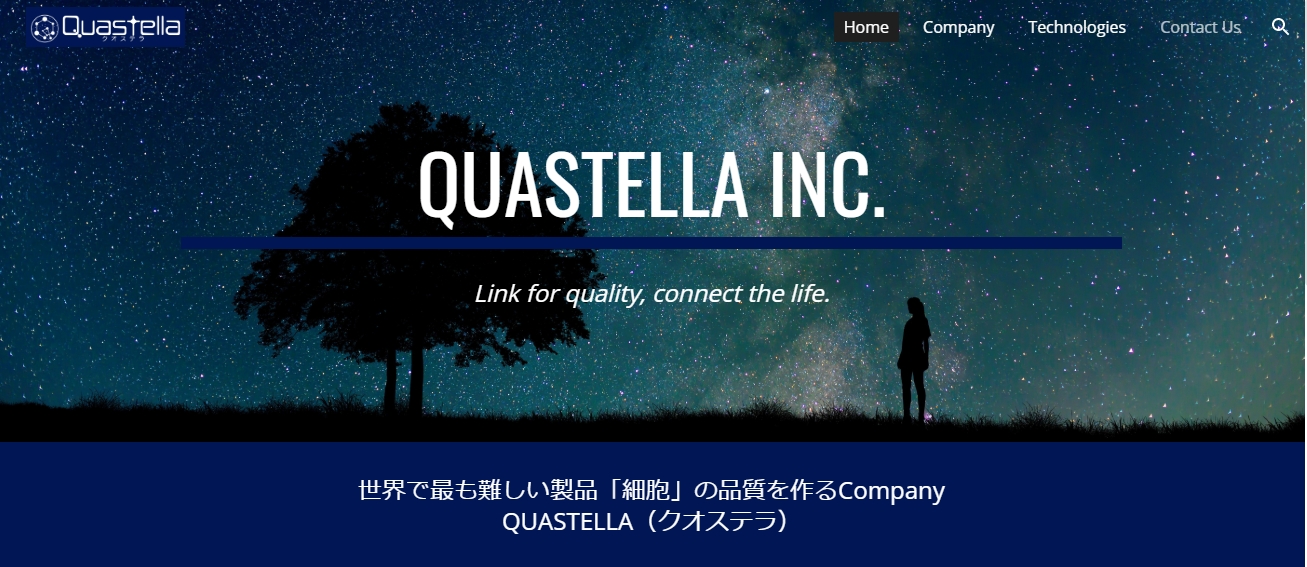 Quastella