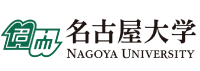 名古屋大学