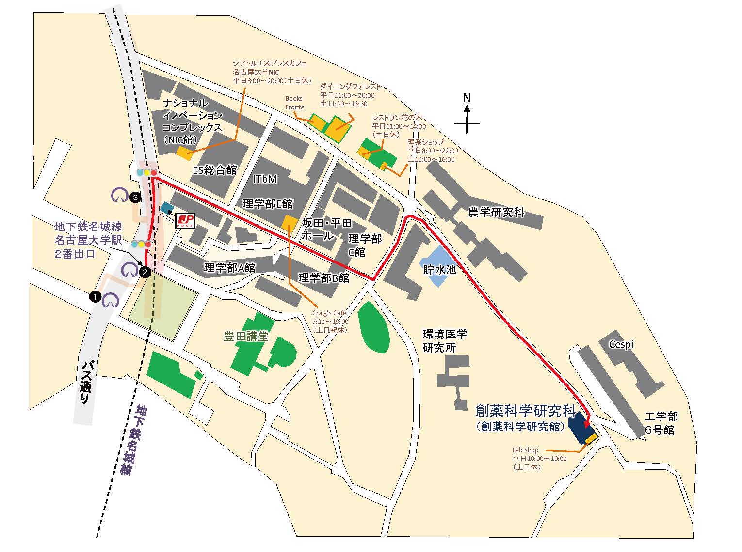 Map_SouyakuBuilding